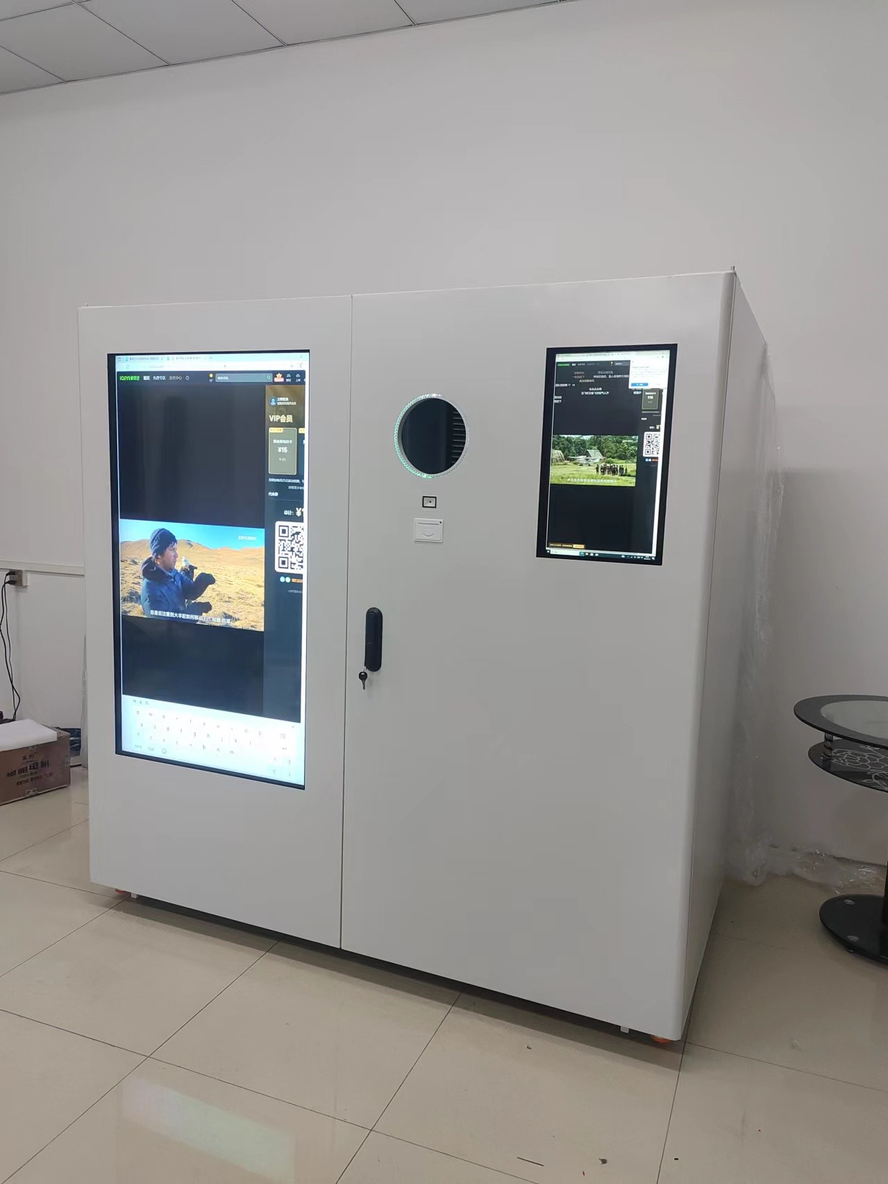 kasus perusahaan terbaru tentang Botol Supermarket Semi-outdoor & Mesin Jual Balik Bisa RVM