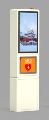 21.5" Demo Screen AED Cabinet  Smart Vending Machine Equipped CCTV Camera