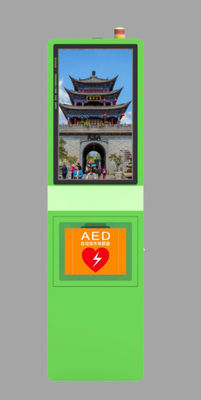 AED / Defibrillator Smart  Pharmacy Vending Machine IP54 Waterproof
