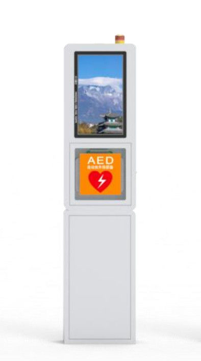21.5" Demo Screen AED Cabinet  Smart Vending Machine Equipped CCTV Camera