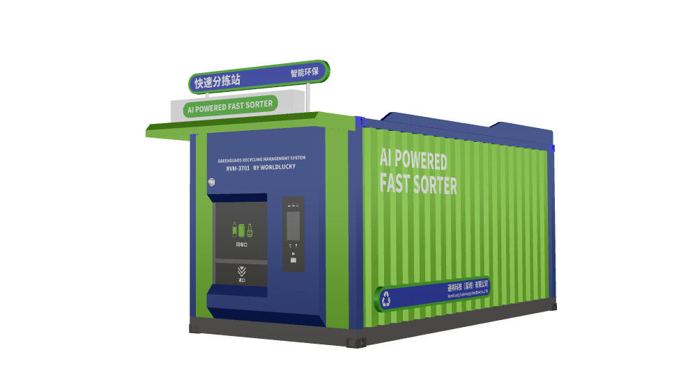 Intelligent Cupronickel Reverse Vending Machine For Outdoor Metal Scraps Recycling